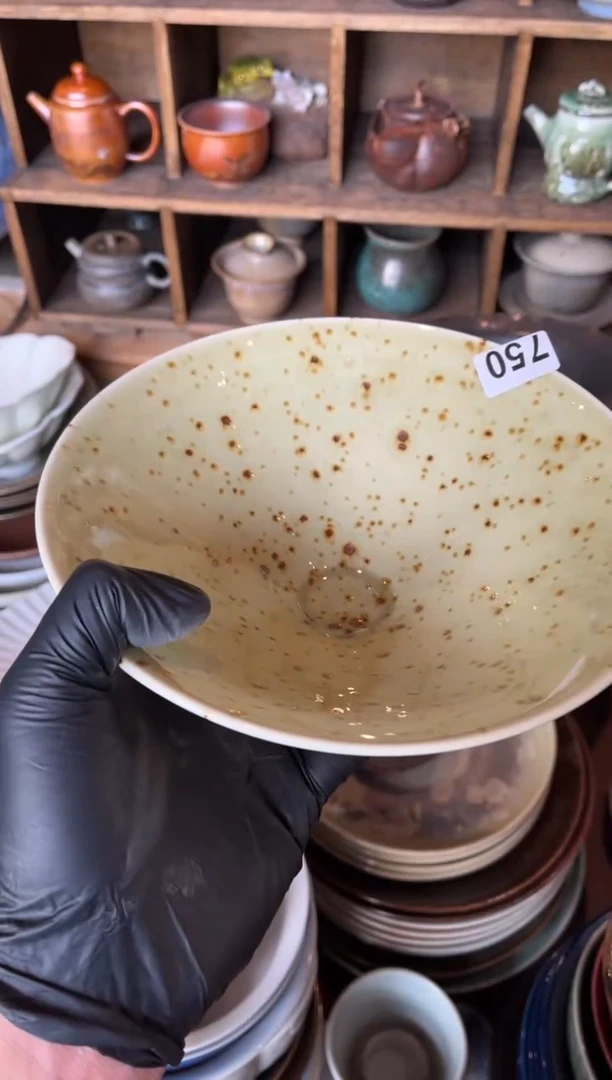 【闪购商品】瓷片750微瑕枣花斗碗