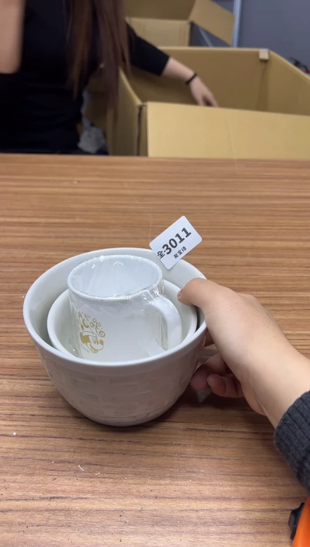 瓷片3011聚宝缘海陶精选