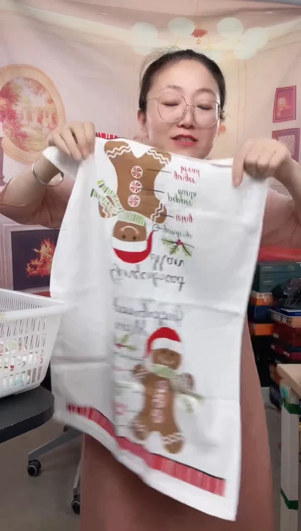 你好你好你好你好你好