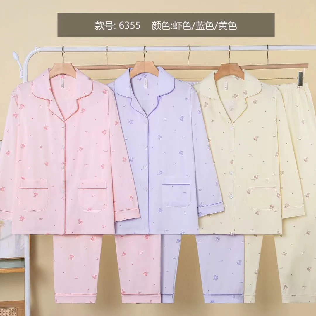 严选福利  女士纯棉印花翻领开衫双长6355