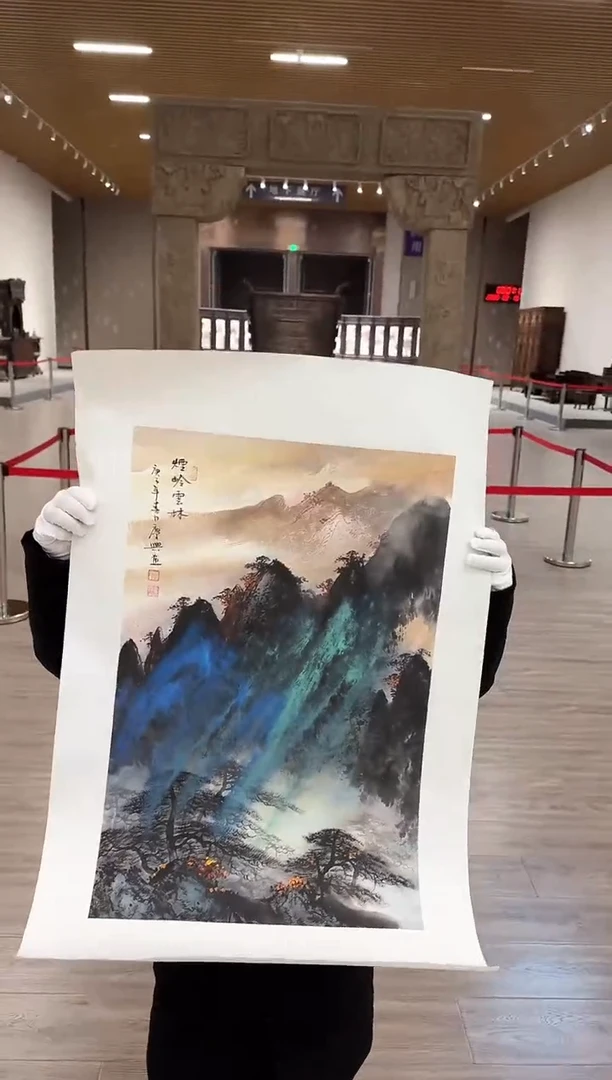 【闪购商品】国画10 赵隆轩艺术馆李庆兴老师作品