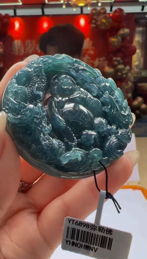 【闪购商品】定制翡翠未镶嵌Q2025-1-13-21