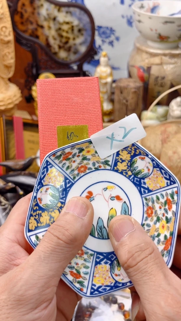 tttttttttttt南*A00000000000000