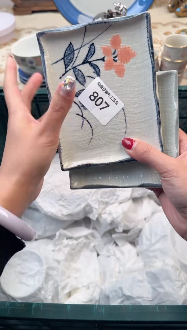 【闪购商品】瓷片A           807