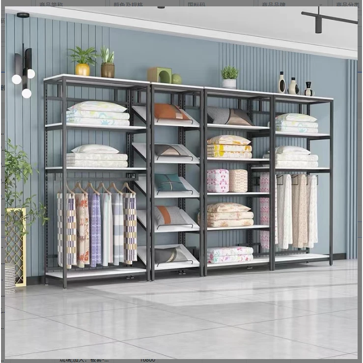 【月亮轻奢】某莱超柔天丝棉数码印花四件套-柔心春日系列