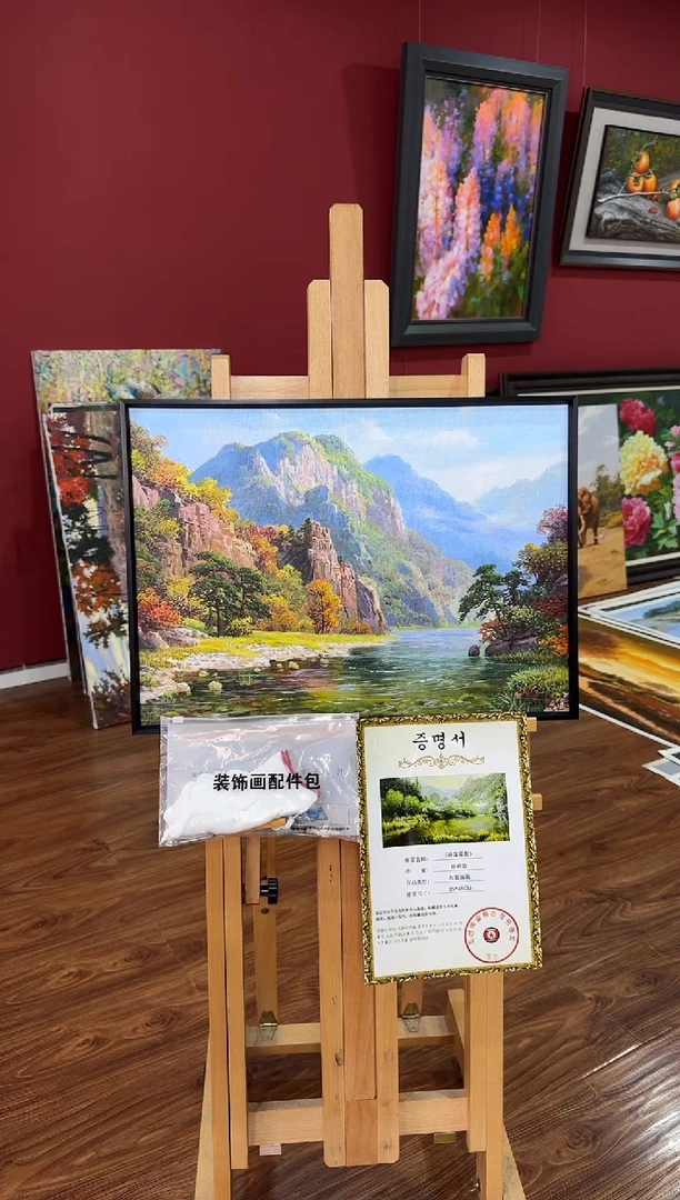 油画【原创·保真·带证书】朝鲜画家纯手绘油画--顺丰包邮--