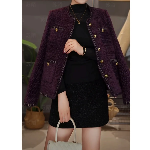 2025初秋季高级感气质千金风修身短款上衣紫色轻奢小香风短外套女