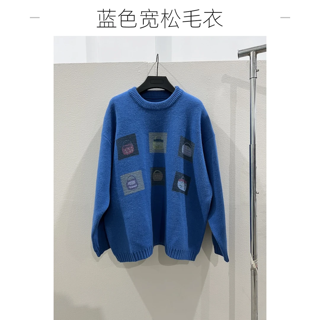 【杨英家私服穿搭】蜜熊绒方块包包高质感落肩厚款针织衫毛衣 3655