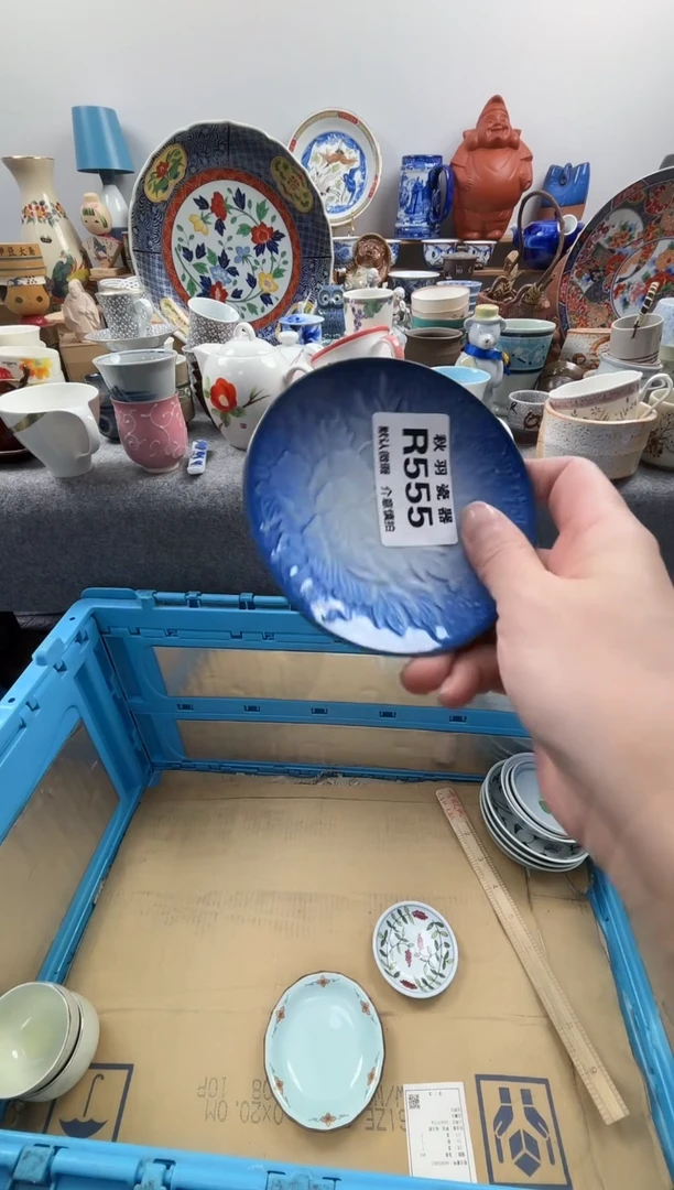 日式永**媚默认微瑕秋羽R555