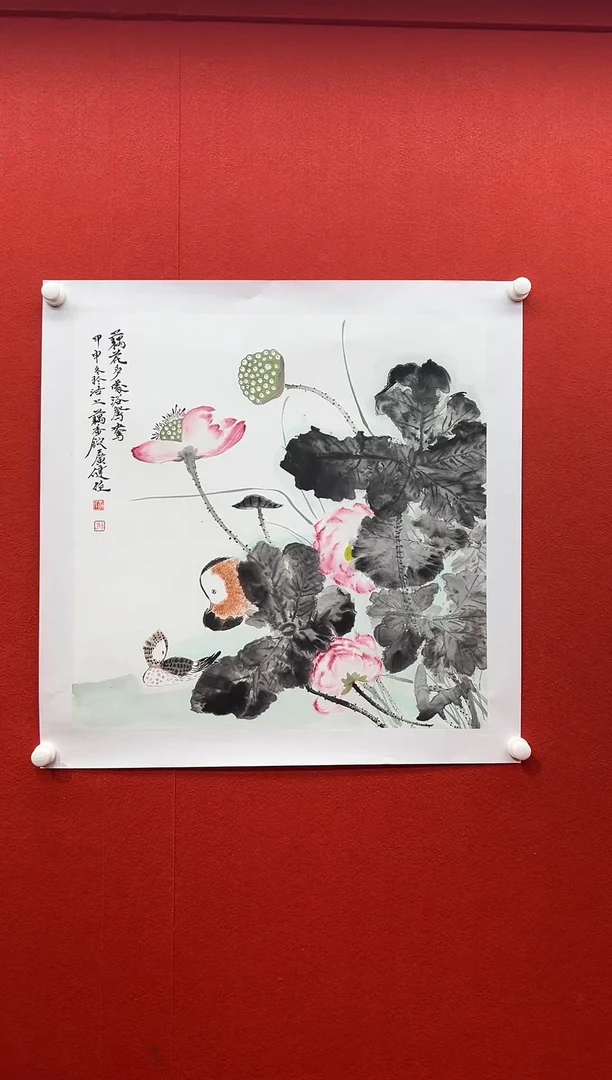 书法刘馆长推荐作品