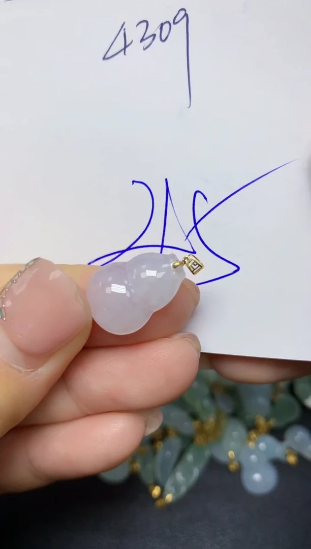 【闪购商品】翡翠挂件18K金镶嵌 天然翡翠A货
