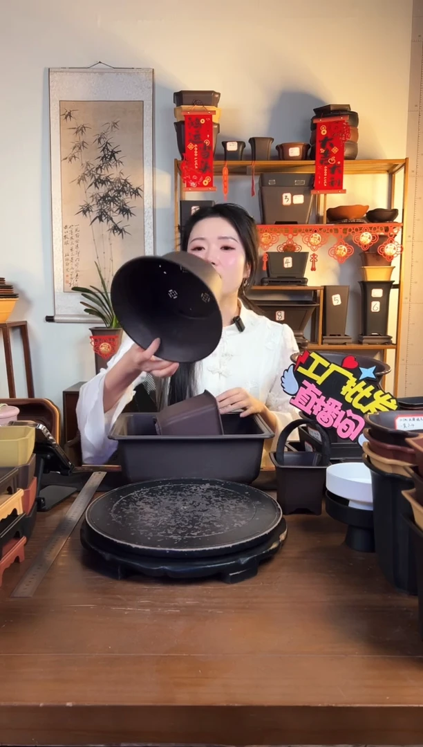 【闪购商品】树脂四只组合紫檀色