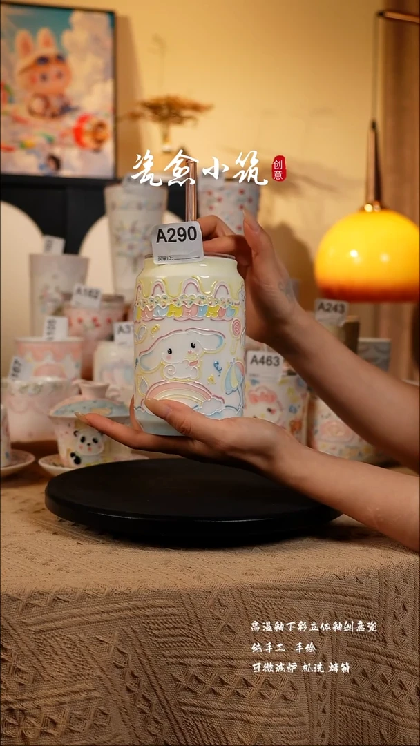景德镇釉下彩立体釉创意瓷