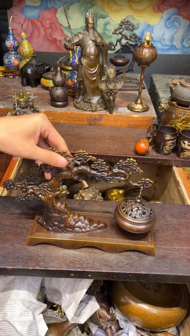B三浒铜专属高端精品