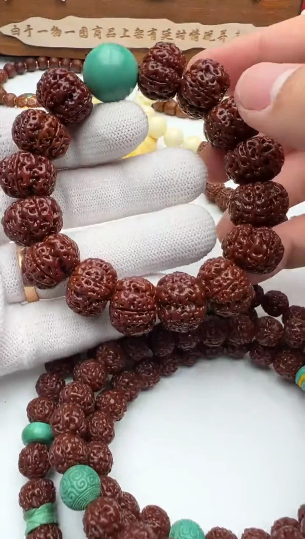 【闪购商品】金刚菩提吊坠金刚手串