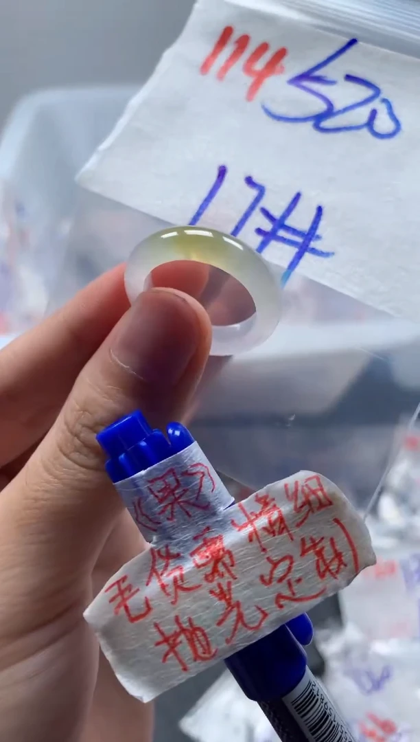 未镶嵌定制翡翠D****u戒圈17#520毛货需精细抛光