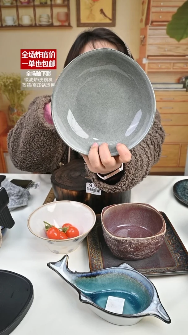 【闪购商品】瓷【外贸捡漏】竖纹菜碗（默认微瑕）