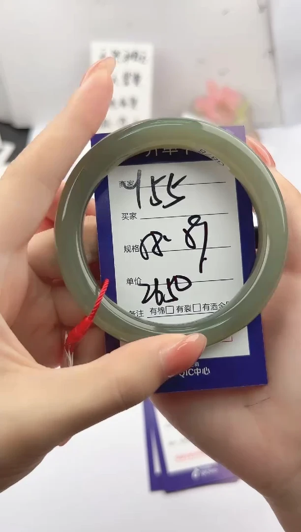未镶嵌手镯和田玉微色差Y55