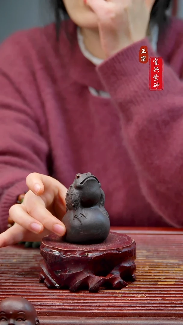 紫砂茶宠宜兴紫砂摆件