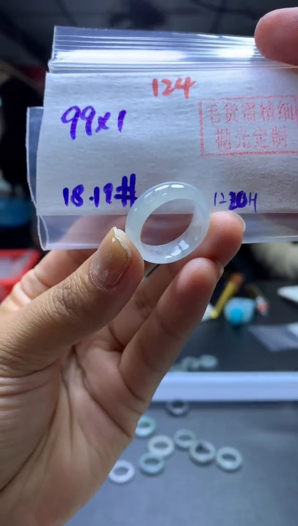 未镶嵌定制翡翠戒圈#99元-毛货需精细抛光