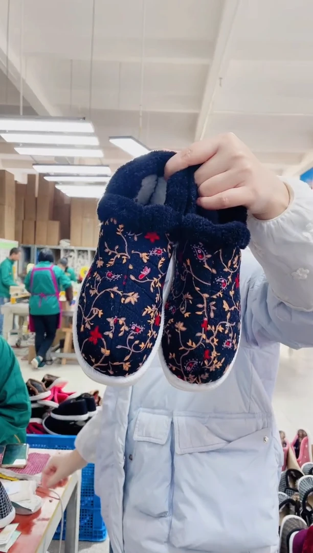 藤条花毛圈棉鞋35码204号