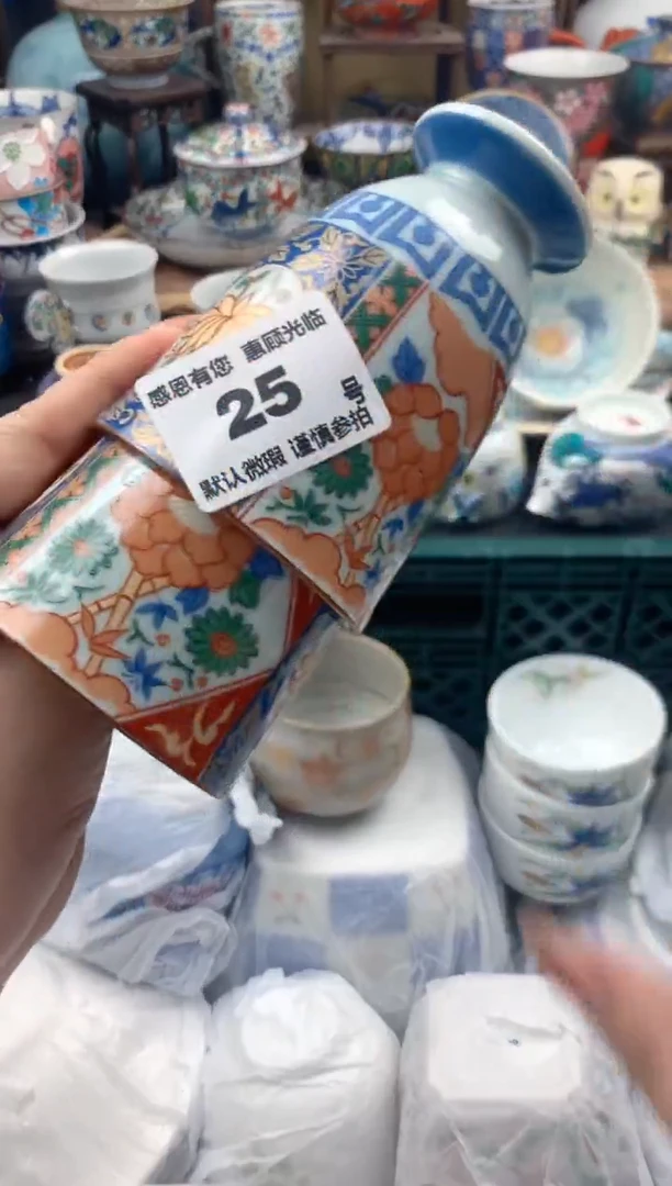 瓷片安*?25号九姑娘工艺品瓷器