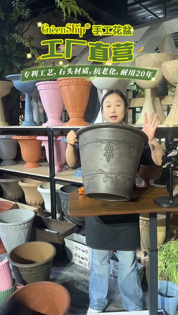 40*33/MK40A巧克力色葡萄藤浮雕外贸尾单