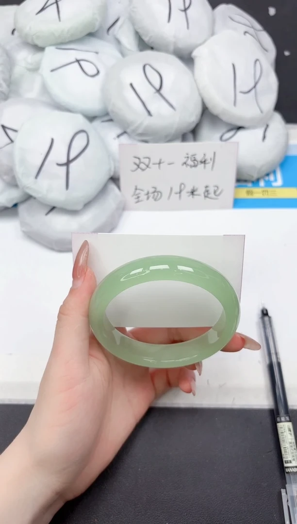 未镶嵌手镯石英质玉211-62