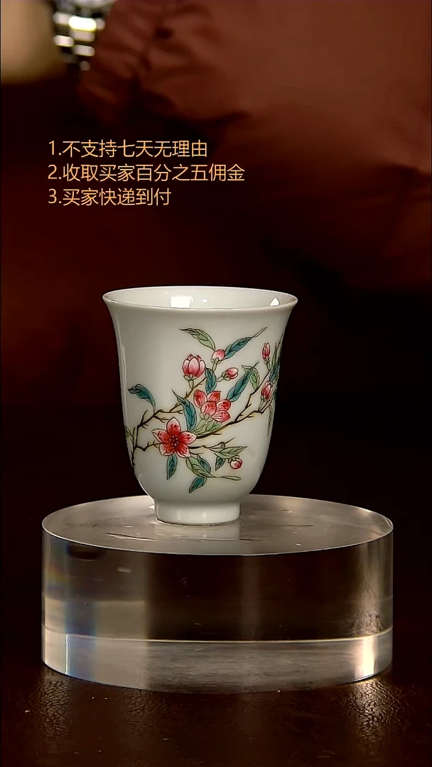 心****?哈哈哈哈哈哈哈哈哈哈哈哈