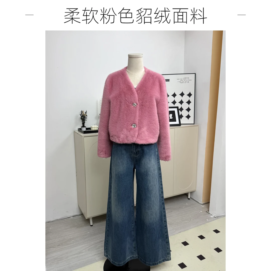 V领短款气质通勤法式简约显贵貂绒外套宽松秋冬百搭休闲