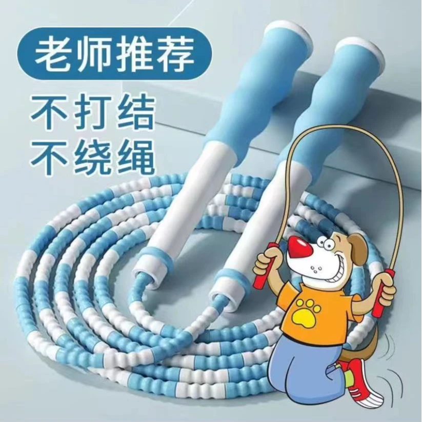 竹节跳绳一条颜色随机