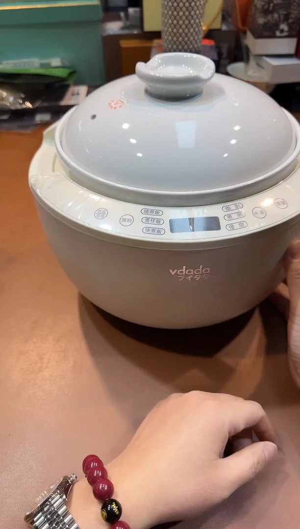 瓷片Rb42阿海专属，全场包邮