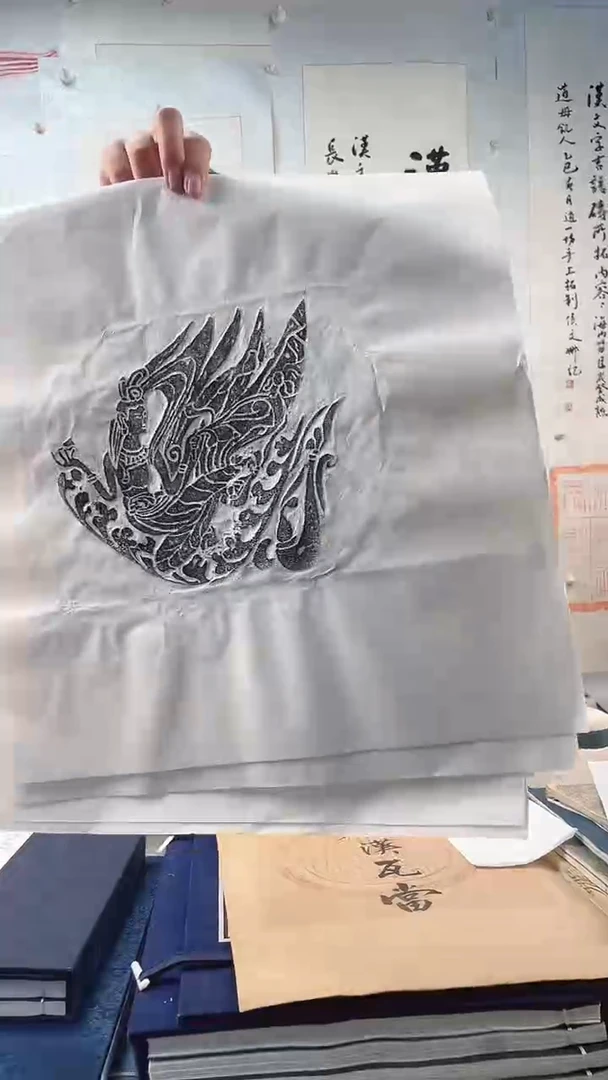 昌化石印石拓片111111111