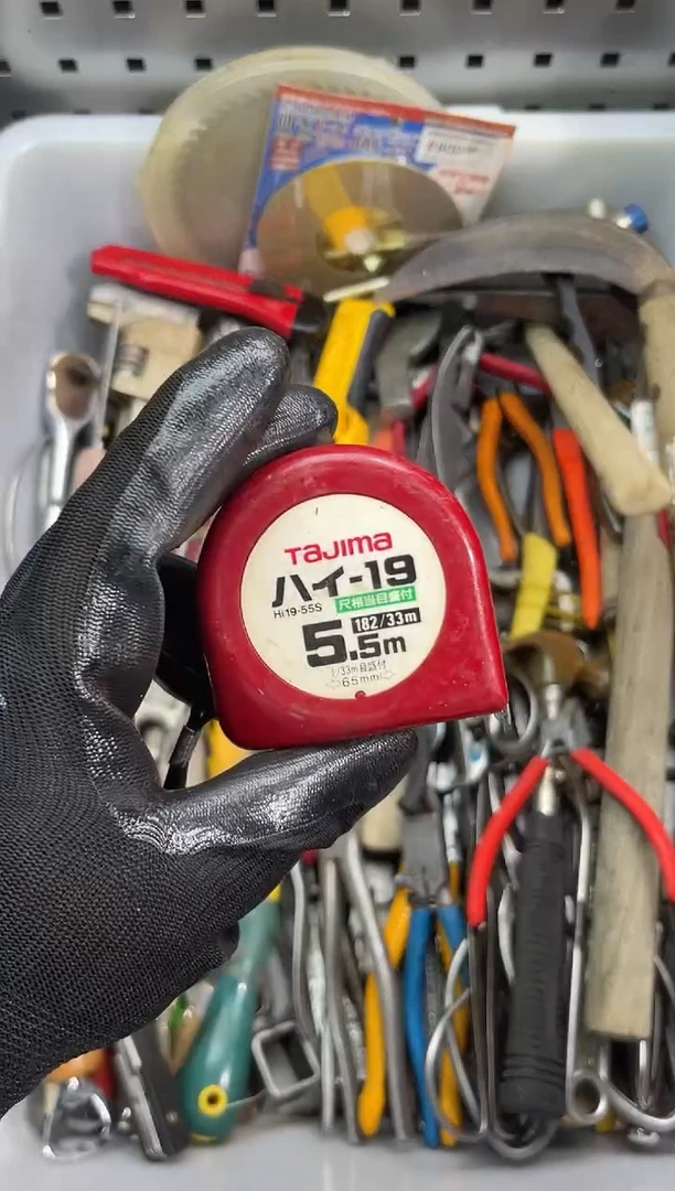 谁*手动工具手动工具