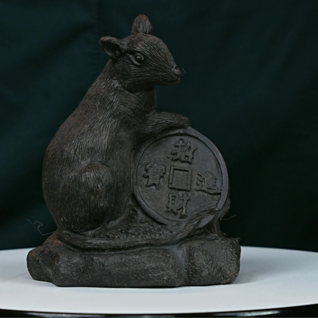 当代 宜兴紫砂鼠来宝茶宠