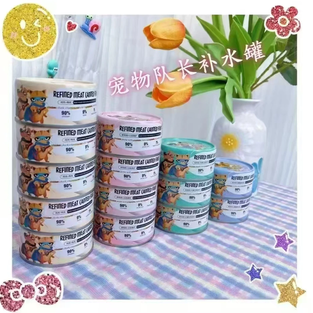 宠物队长营养补水零食罐头宠物食品美味适口营养增肥