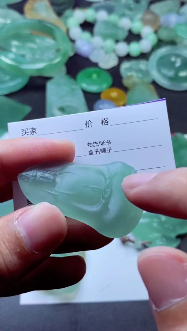 未镶嵌定制翡翠申****i申xuegui