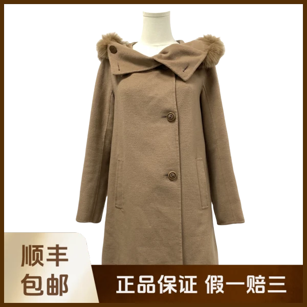 妃鱼/MaxMara Studio/羊毛/大衣/95新/沐九17