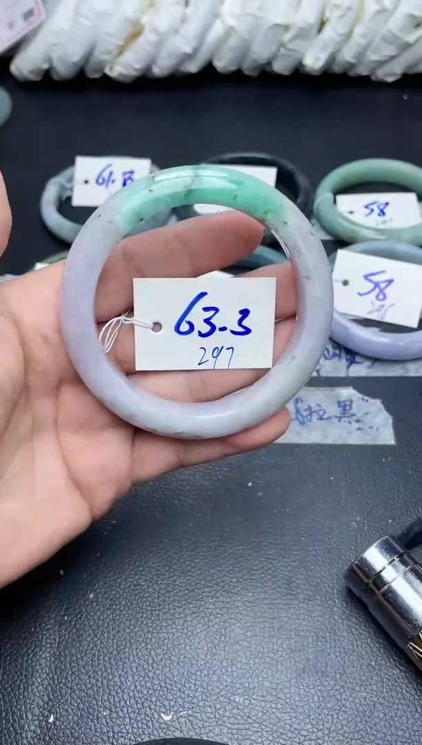 未镶嵌手镯翡翠297