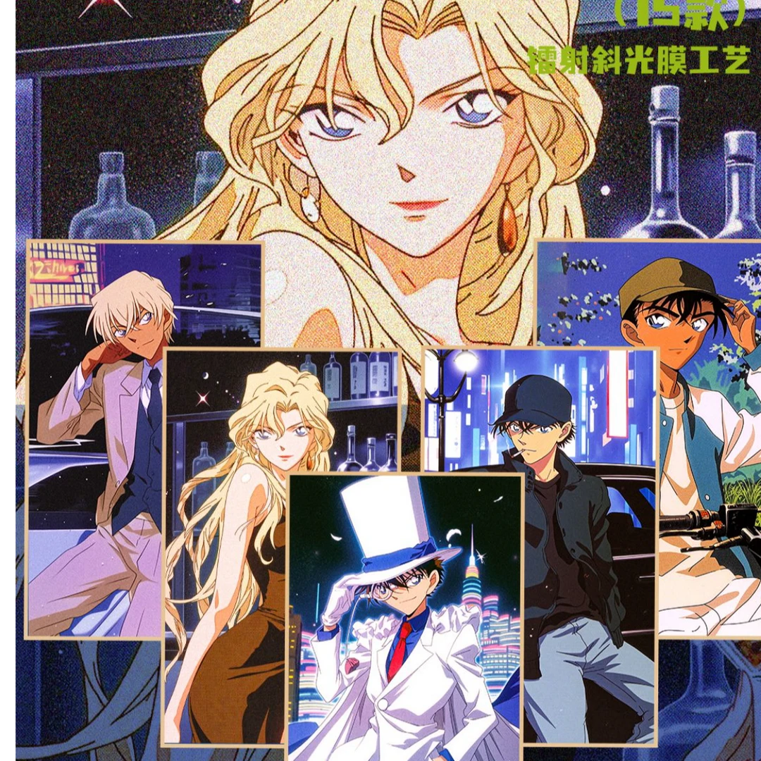 【啵啵拆卡】柯南系列 探影动画 国产二创 代拆