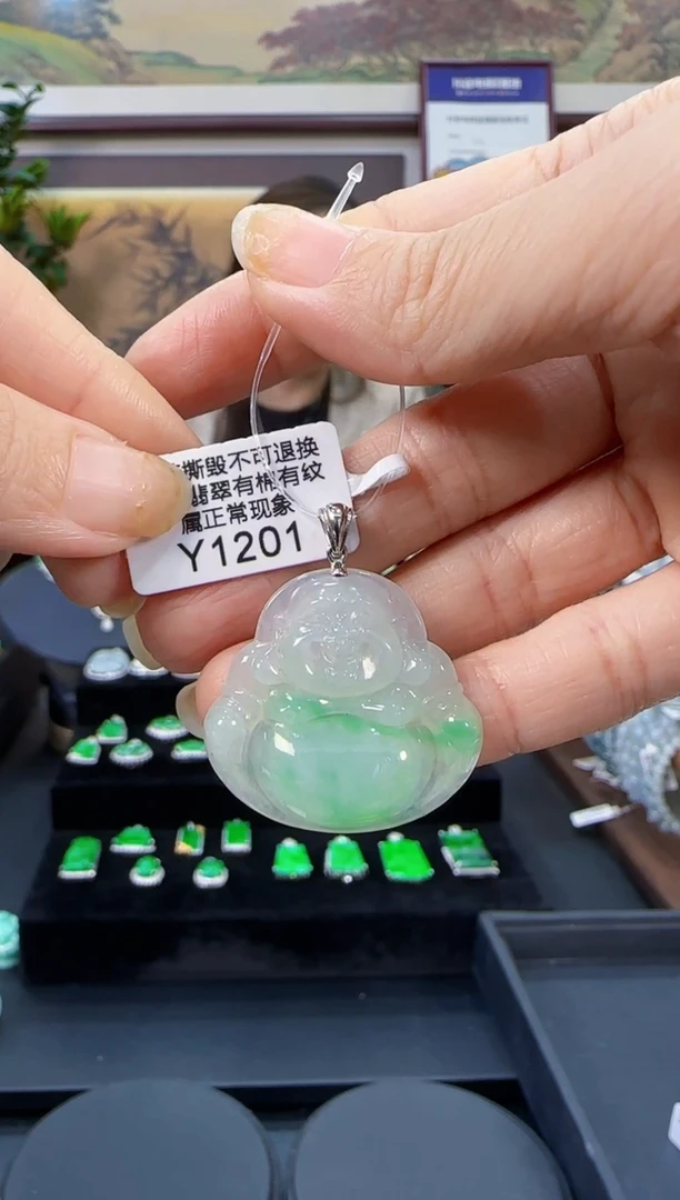 颈饰18K金镶嵌翡翠Y1201佛公