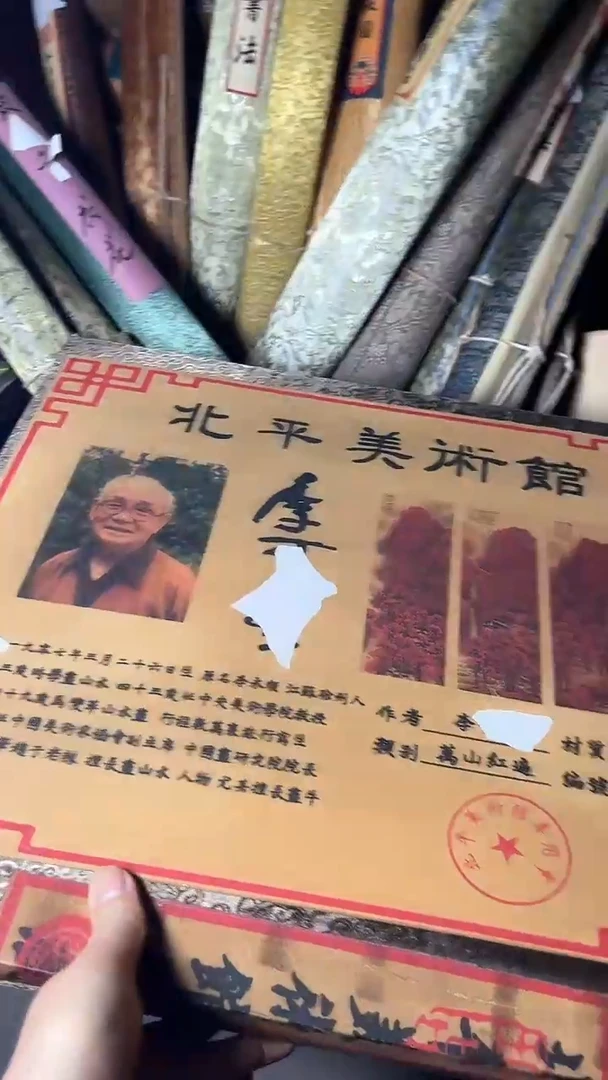 【闪购商品】核桃其他核桃雕核桃雕核桃雕核桃雕