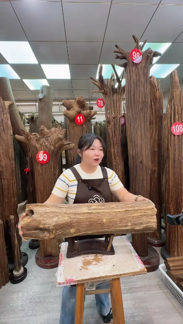 沉香沉香枕沉香原料 七天无理由