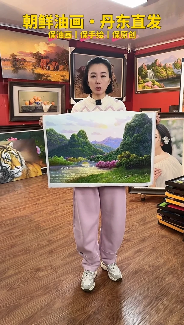 油画【27号】约50*70cm丨朝鲜原创纯手绘孤品油画丨顺丰包邮