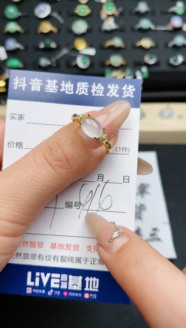 【闪购商品】翡翠戒指银S925镶嵌............
