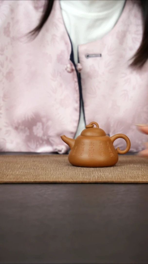 茶壶紫砂玉成窑曼生葫芦刻绘150cc