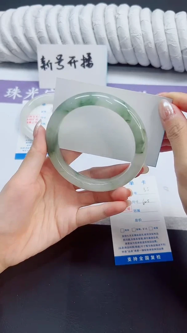 未镶嵌手镯石英质玉35/62.5