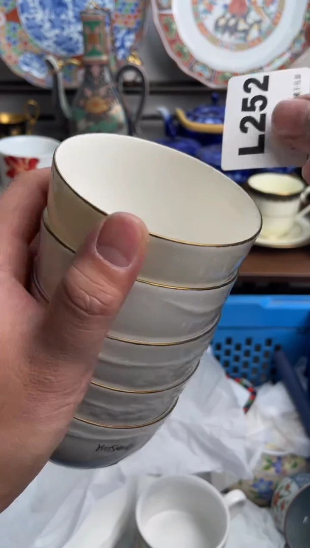 【闪购商品】瓷片252-L-满20包邮48h凑单