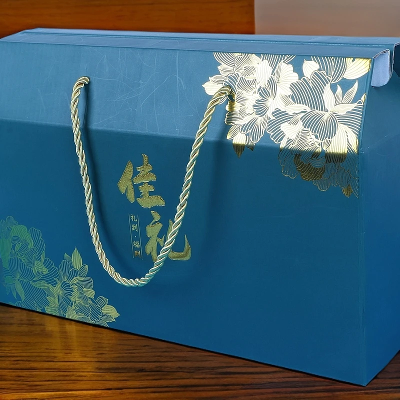 十个起售藏青小号--年货包装盒通用手提红枣糕点特产坚果干货礼盒