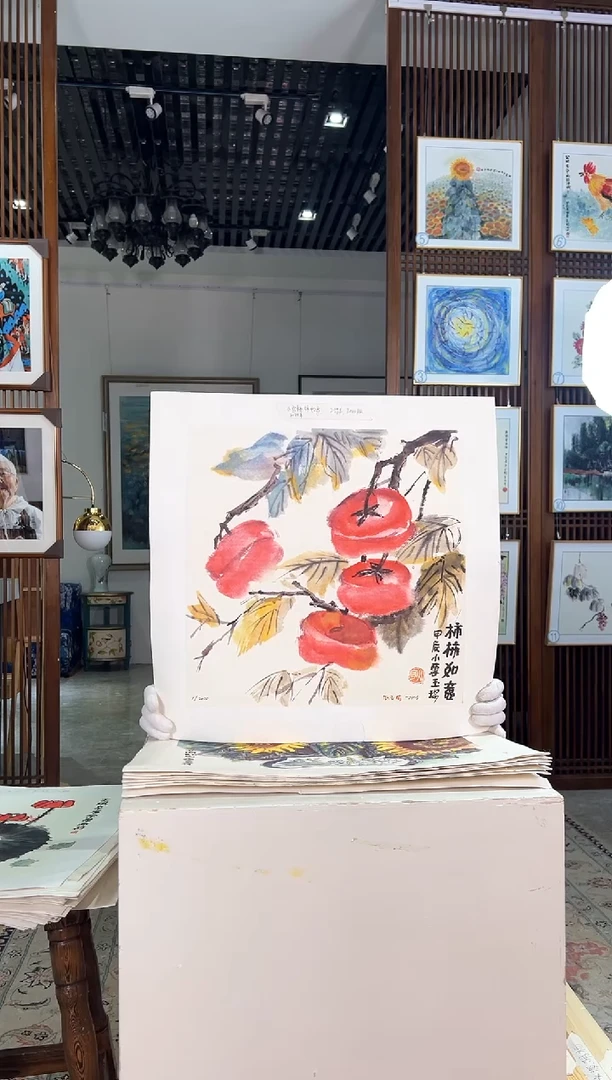 版画耿玉琨名章限量版画S